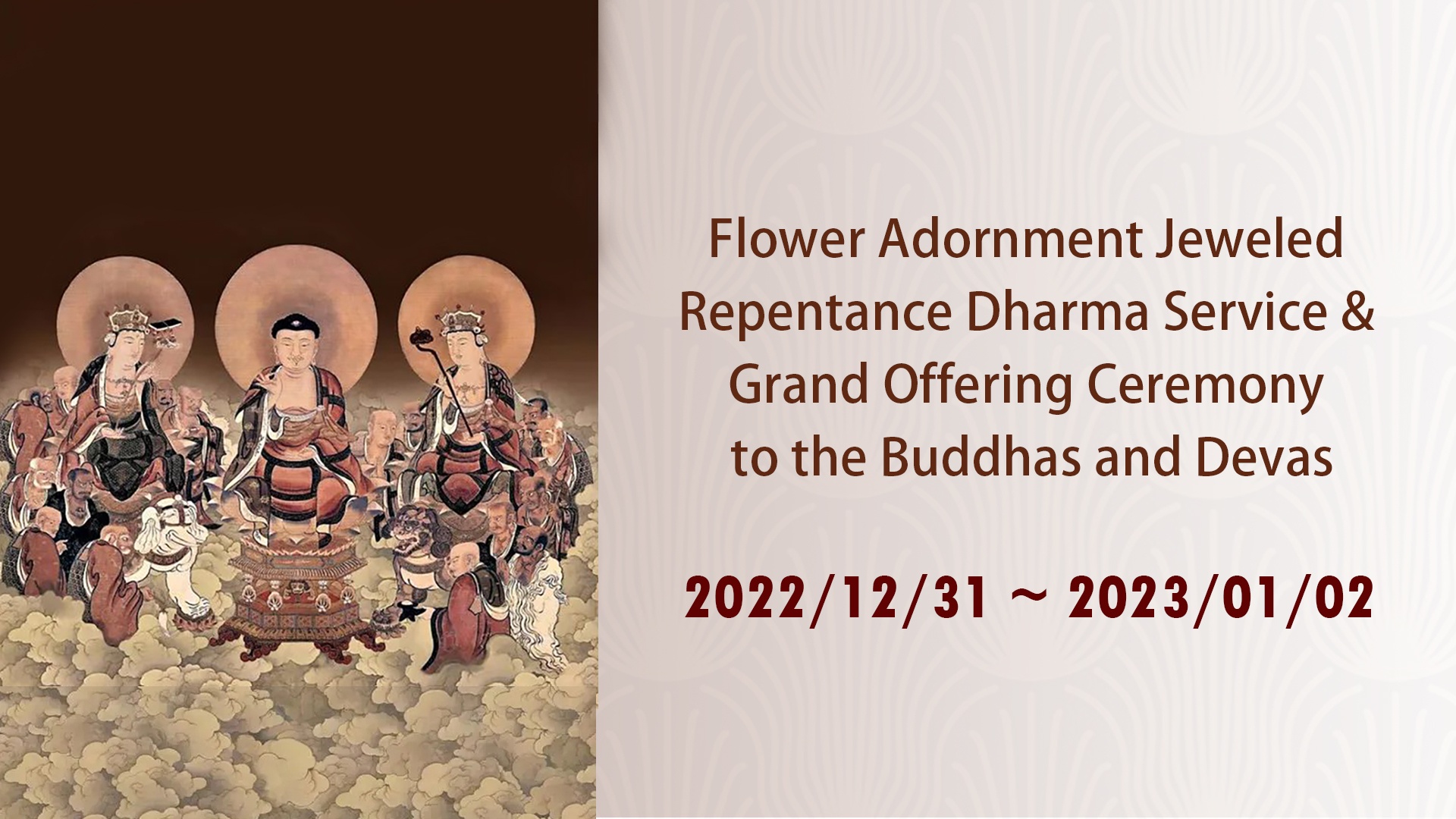 Devas Raining Flowers Flower Adornment Jeweled Repentance Dharma Service & Grand Offering ...